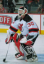 netminder