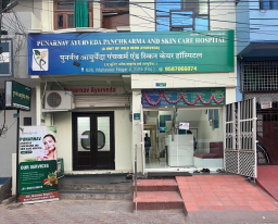 punarnav-ayurveda