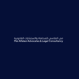Maaf-Legal